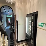 Antoni Hotel 2*